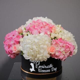 Emirati Women's Day Box of Hydrangeas