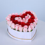 Precious Heart In A Box 1 Precious Heart In A Box