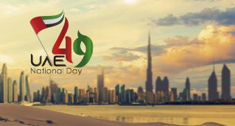 uae national day 2020