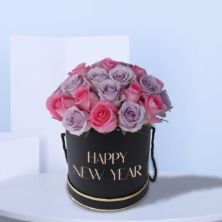 Mixed Flowers New Year Box