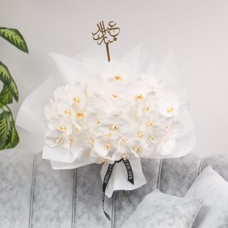 White Phalaenopsis Bouquet