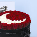 Ramadan Blooms 2 2 (461)