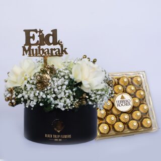 Eid Al Adha Flower Box with Ferrero Rocher