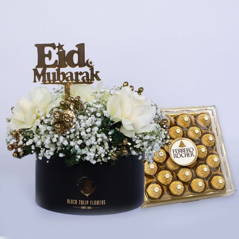 Eid Al Adha Flower Box with Ferrero Rocher Eid Al Adha Flower Box with Ferrero Rocher
