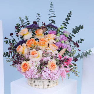 Radiant Bloom Basket