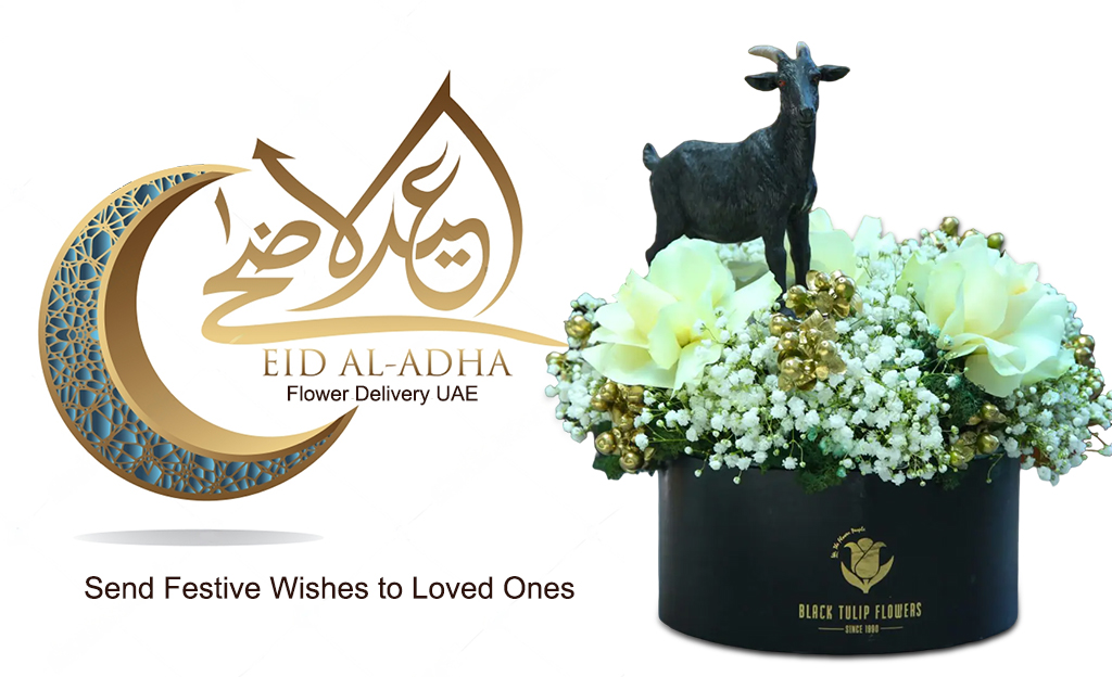 Eid al Adha Flower BTF UAE copy 1 1