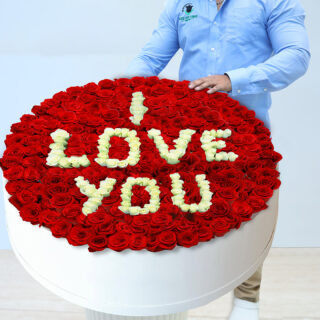 Large xxxl I Love you White Box of Red Roses