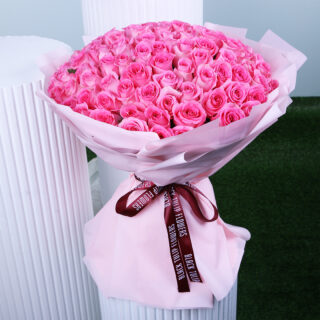 Pink Admiration Bouquet