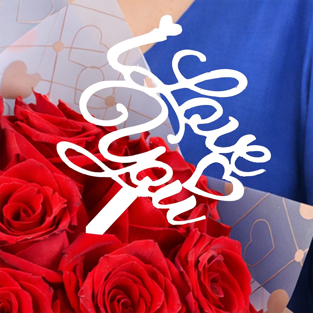 I Love You Message Topper Rose Bouquet | Red Roses for Her